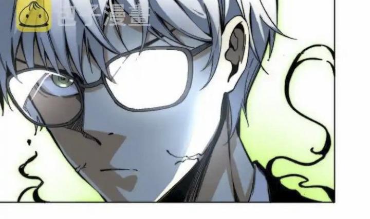 Trùng Trùng Ký Sinh Chapter 16 - Trang 2