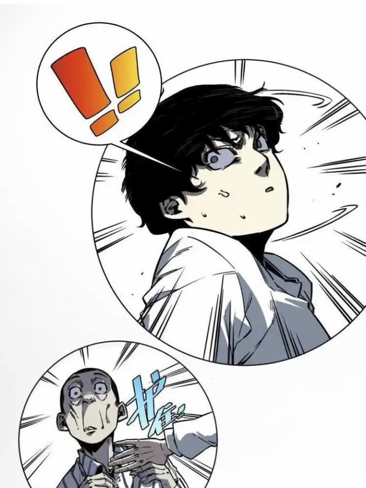 Trùng Trùng Ký Sinh Chapter 16 - Trang 2
