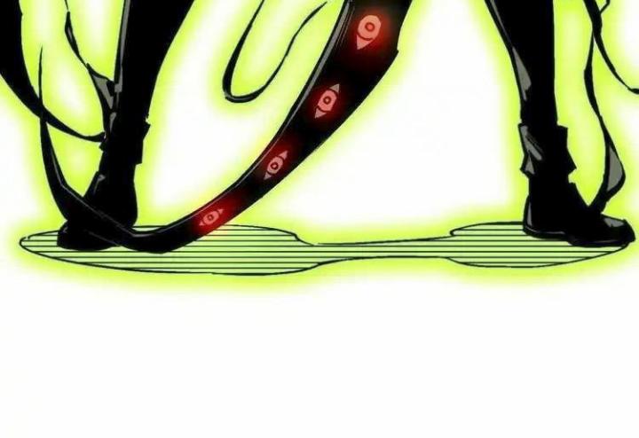Trùng Trùng Ký Sinh Chapter 16 - Trang 2