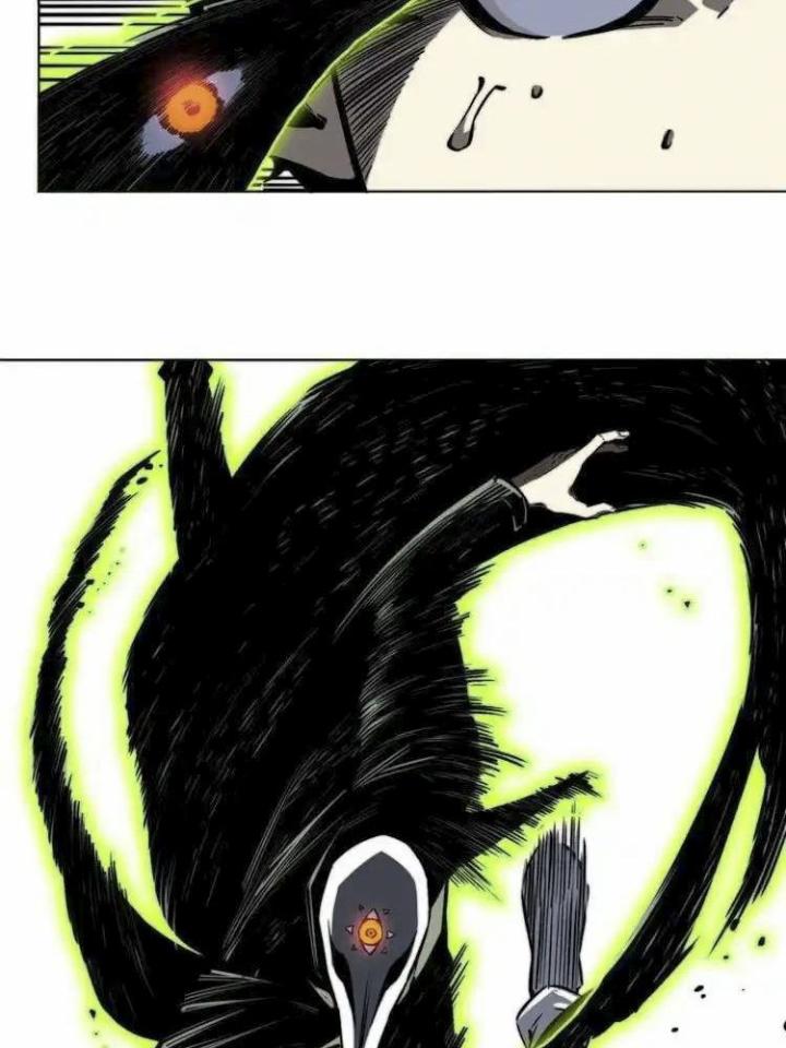 Trùng Trùng Ký Sinh Chapter 16 - Trang 2