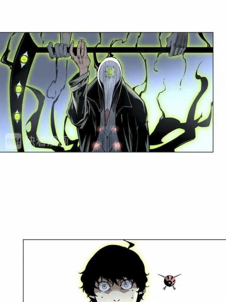 Trùng Trùng Ký Sinh Chapter 16 - Trang 2