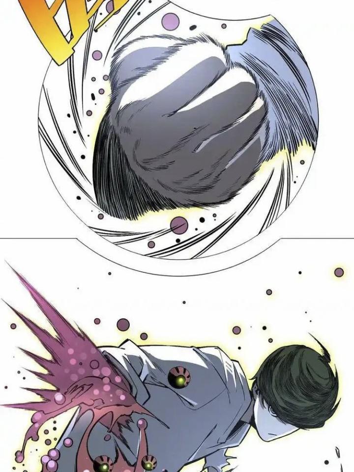 Trùng Trùng Ký Sinh Chapter 16 - Trang 2