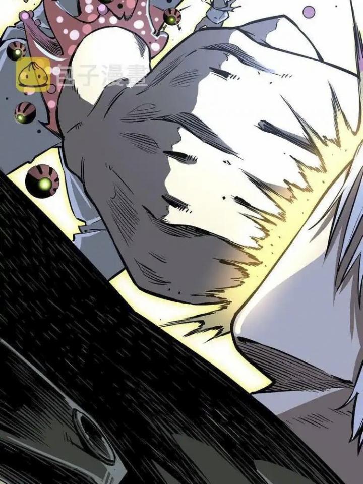 Trùng Trùng Ký Sinh Chapter 16 - Trang 2