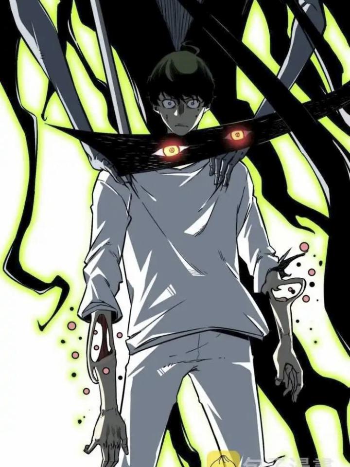 Trùng Trùng Ký Sinh Chapter 16 - Trang 2