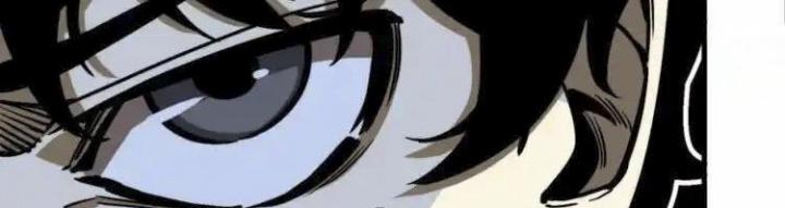 Trùng Trùng Ký Sinh Chapter 17 - Trang 2