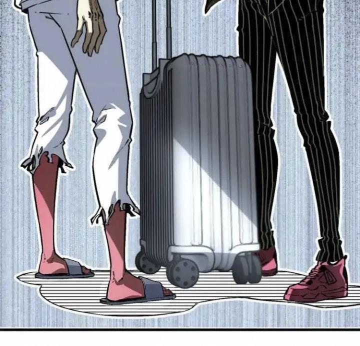 Trùng Trùng Ký Sinh Chapter 17 - Trang 2