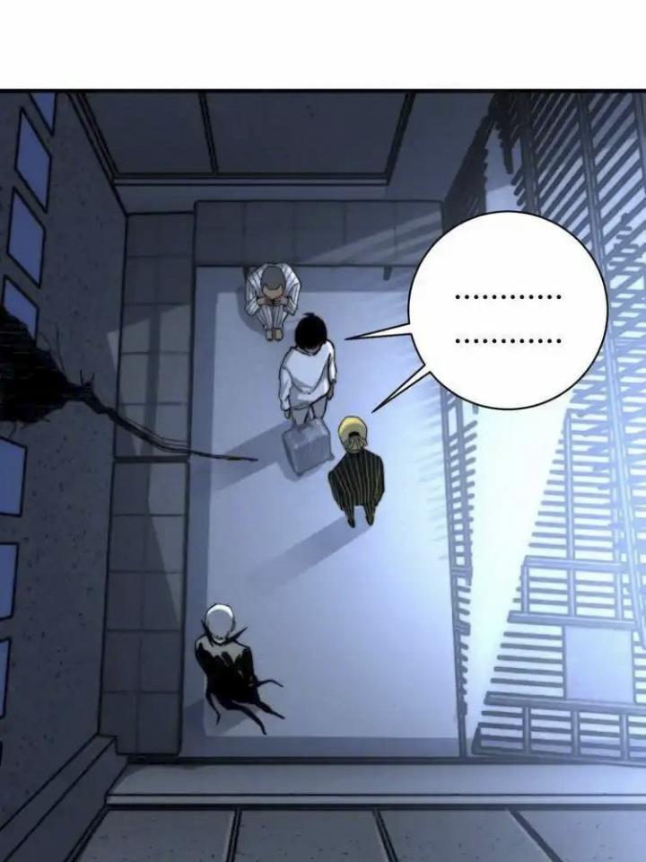 Trùng Trùng Ký Sinh Chapter 17 - Trang 2