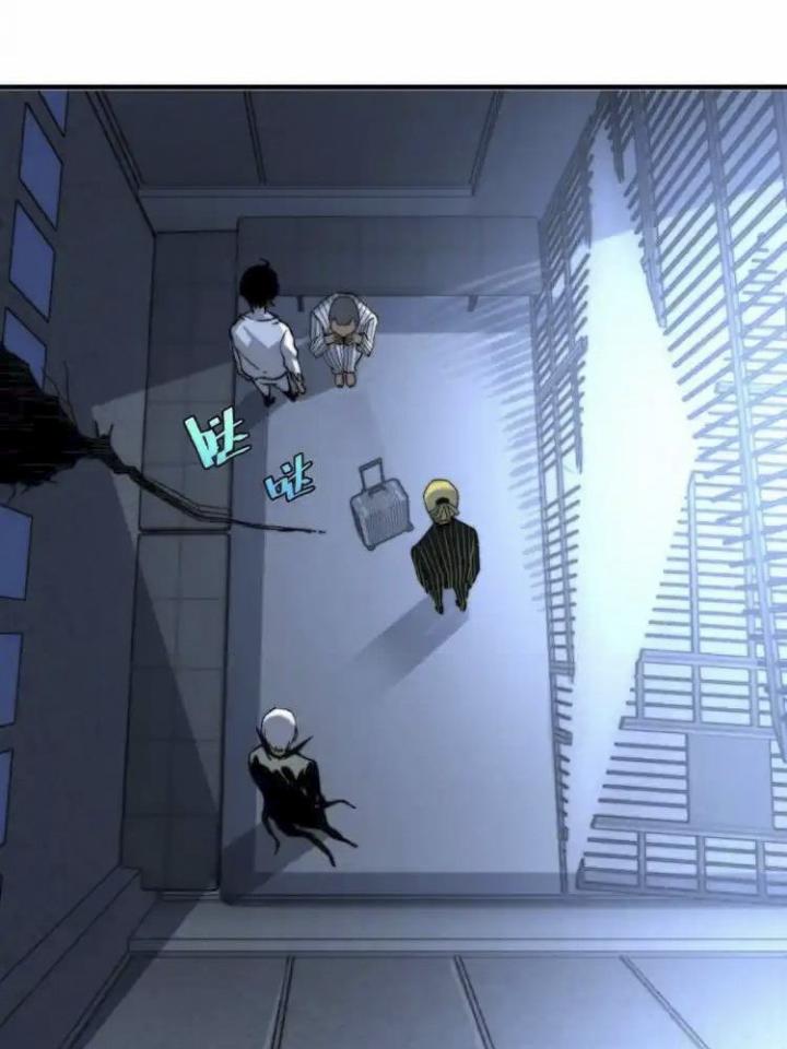 Trùng Trùng Ký Sinh Chapter 17 - Trang 2