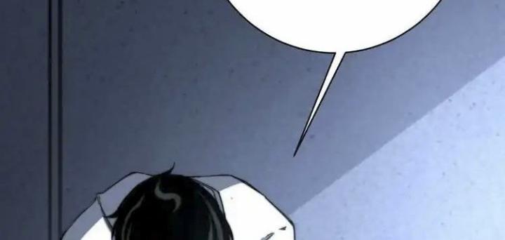 Trùng Trùng Ký Sinh Chapter 17 - Trang 2