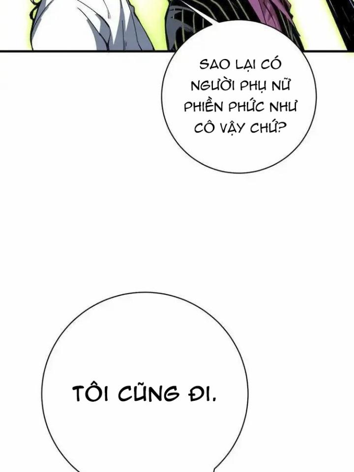 Trùng Trùng Ký Sinh Chapter 17 - Trang 2