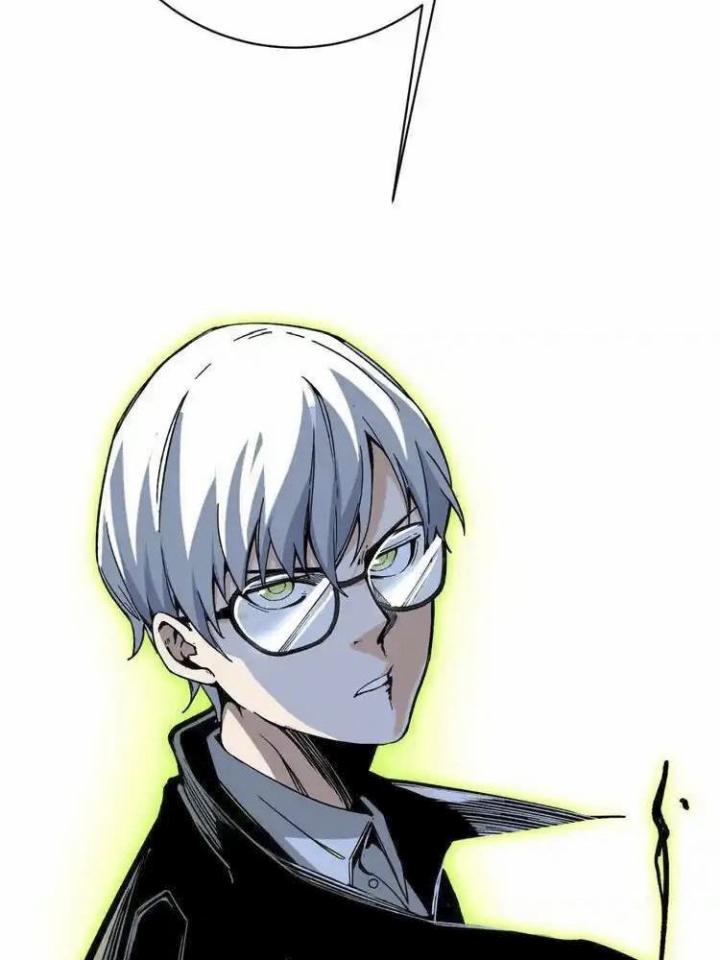 Trùng Trùng Ký Sinh Chapter 17 - Trang 2