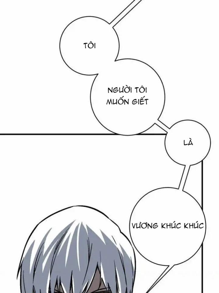 Trùng Trùng Ký Sinh Chapter 17 - Trang 2