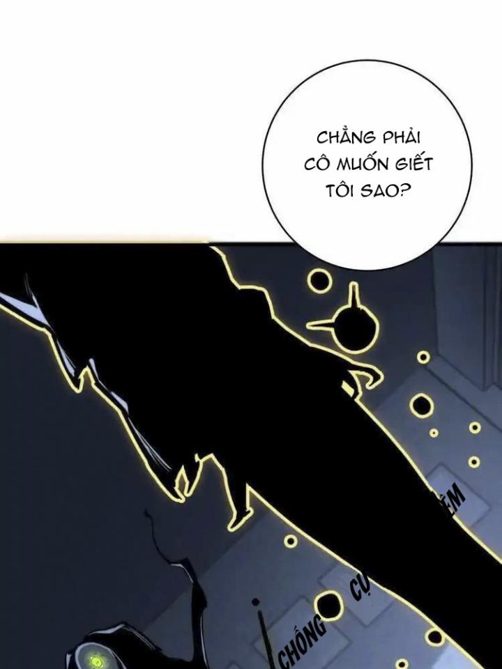 Trùng Trùng Ký Sinh Chapter 17 - Trang 2