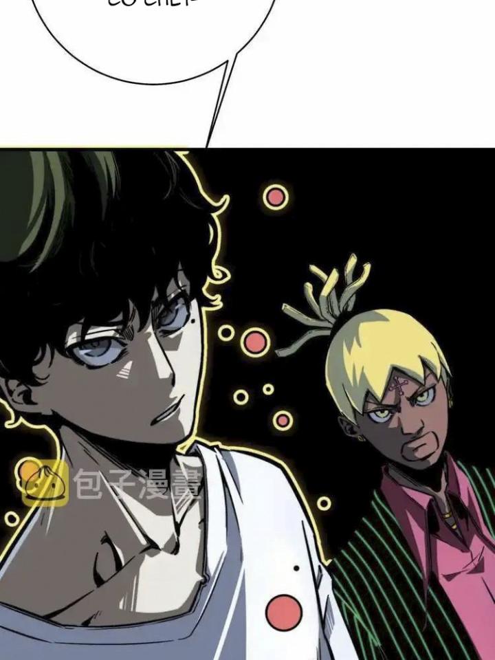 Trùng Trùng Ký Sinh Chapter 17 - Trang 2