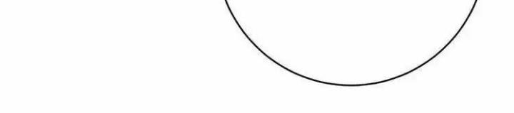 Trùng Trùng Ký Sinh Chapter 17 - Trang 2