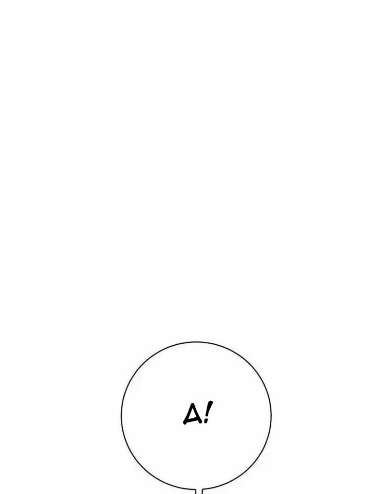 Trùng Trùng Ký Sinh Chapter 17 - Trang 2