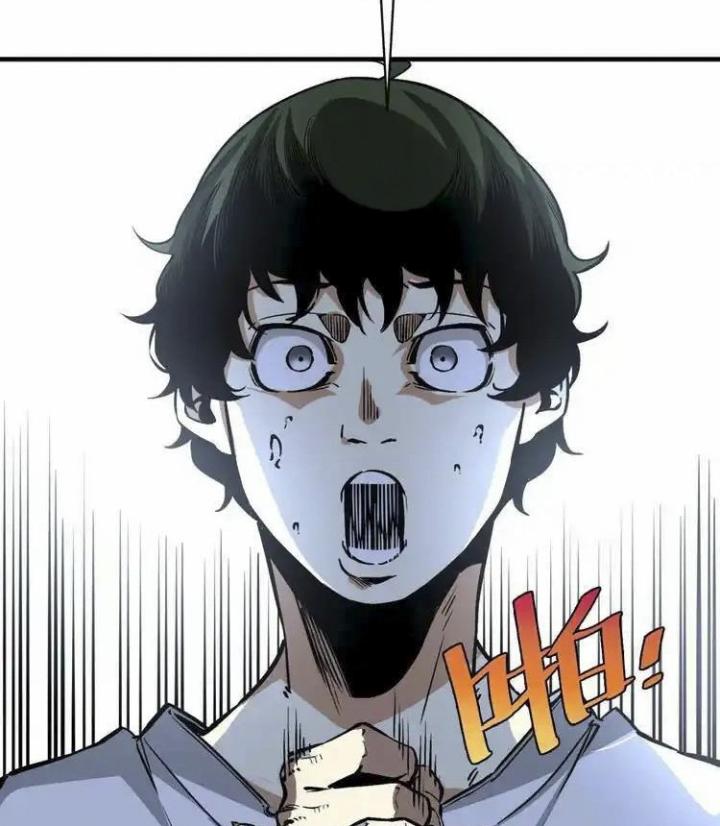 Trùng Trùng Ký Sinh Chapter 17 - Trang 2