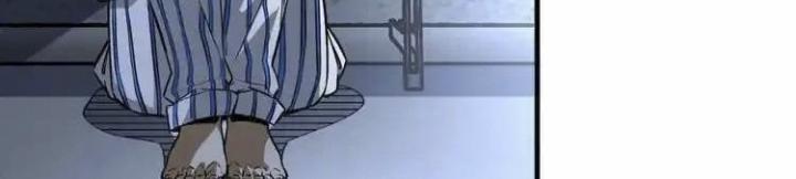 Trùng Trùng Ký Sinh Chapter 17 - Trang 2