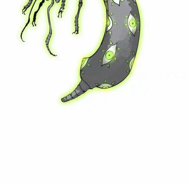 Trùng Trùng Ký Sinh Chapter 17 - Trang 2