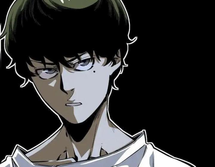 Trùng Trùng Ký Sinh Chapter 17 - Trang 2