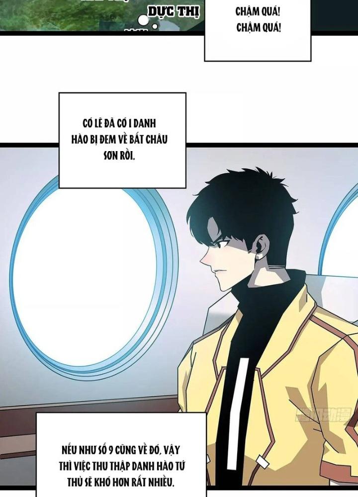 Bắt Đầu Vùng Dậy Từ Việc Chơi Game Nghiêm Túc Chapter 166 - Trang 3