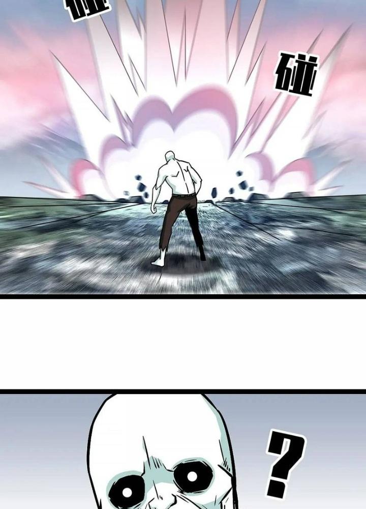 Bắt Đầu Vùng Dậy Từ Việc Chơi Game Nghiêm Túc Chapter 166 - Trang 3