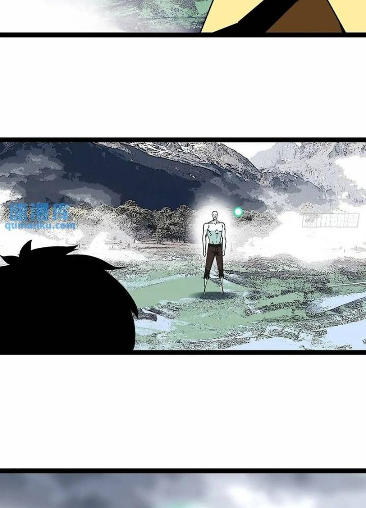 Bắt Đầu Vùng Dậy Từ Việc Chơi Game Nghiêm Túc Chapter 166 - Trang 3