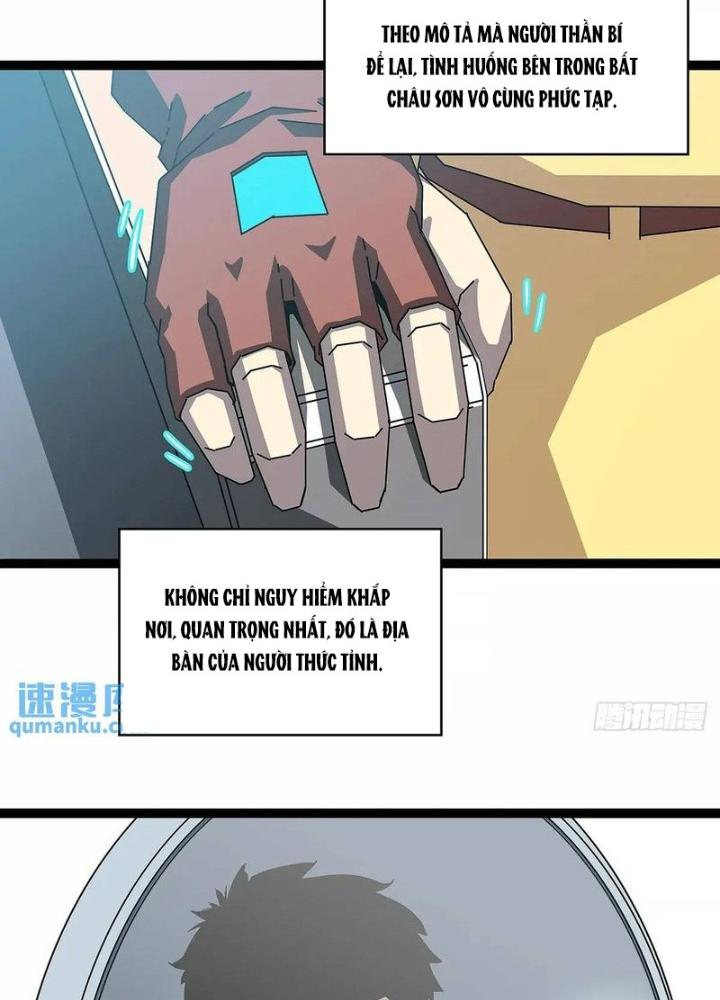 Bắt Đầu Vùng Dậy Từ Việc Chơi Game Nghiêm Túc Chapter 166 - Trang 3