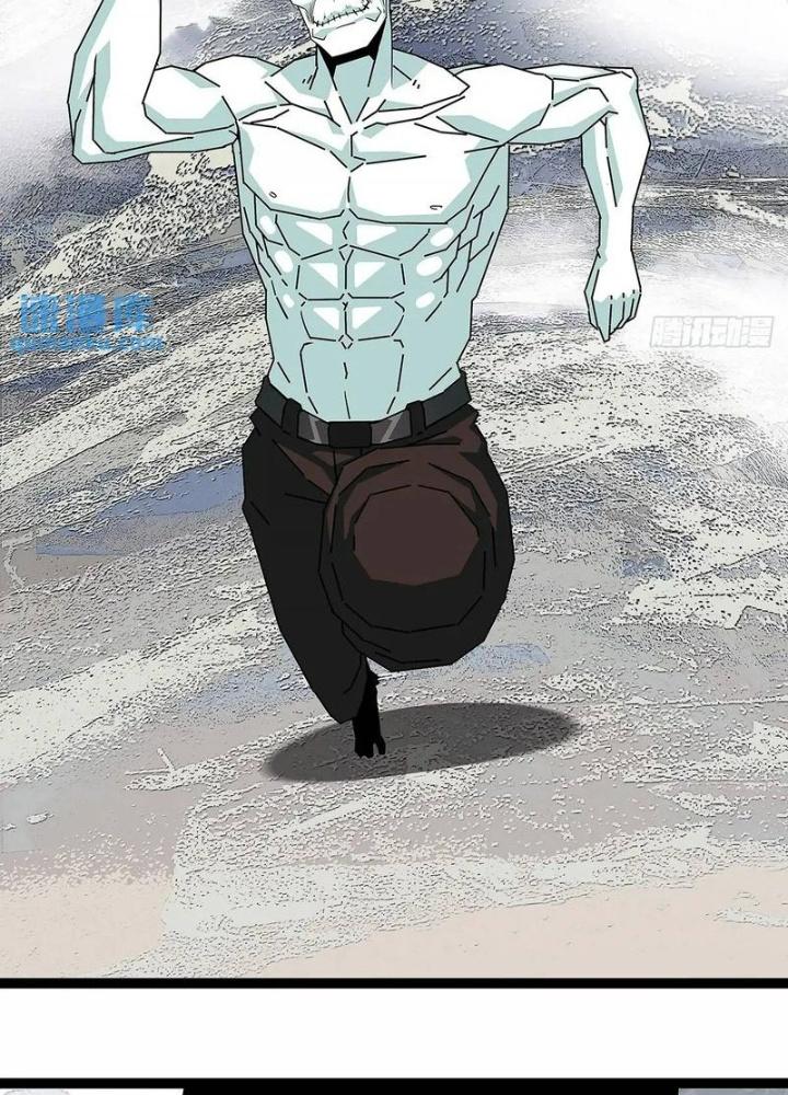 Bắt Đầu Vùng Dậy Từ Việc Chơi Game Nghiêm Túc Chapter 166 - Trang 3