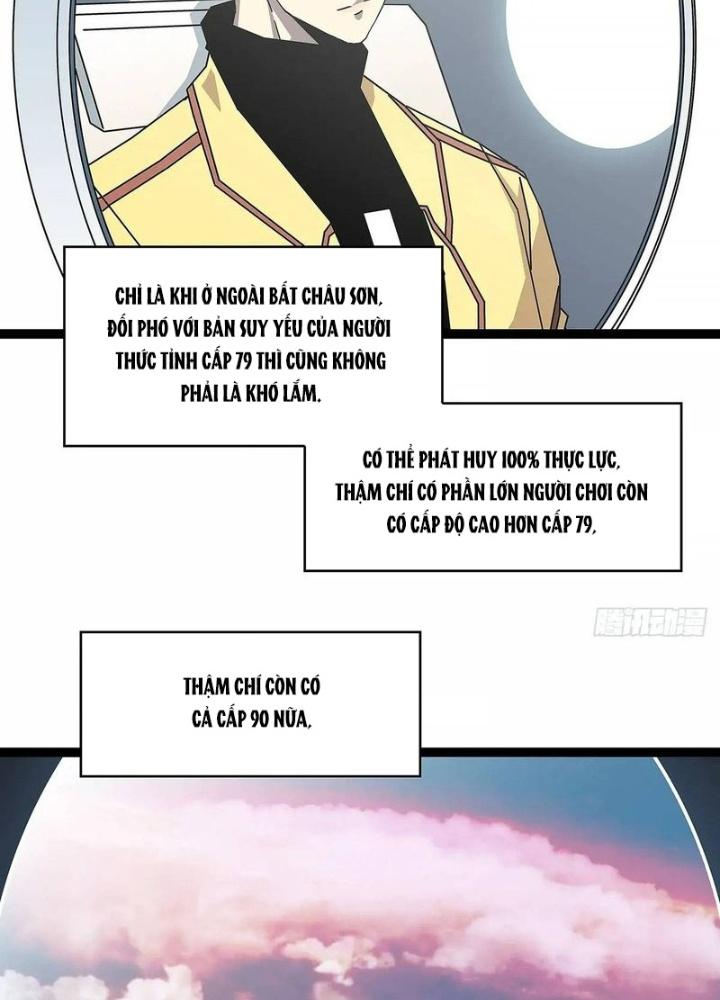 Bắt Đầu Vùng Dậy Từ Việc Chơi Game Nghiêm Túc Chapter 166 - Trang 3