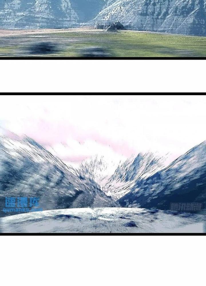 Bắt Đầu Vùng Dậy Từ Việc Chơi Game Nghiêm Túc Chapter 166 - Trang 3