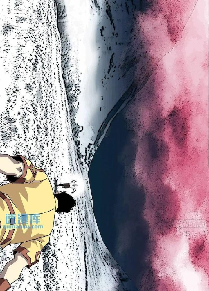 Bắt Đầu Vùng Dậy Từ Việc Chơi Game Nghiêm Túc Chapter 166 - Trang 3