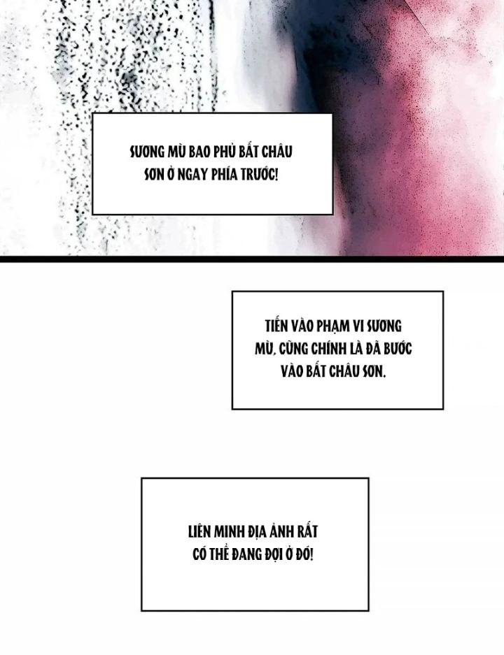 Bắt Đầu Vùng Dậy Từ Việc Chơi Game Nghiêm Túc Chapter 166 - Trang 3