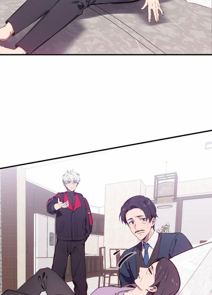 Long Vương Lệnh Chapter 47 - Next Chapter 48