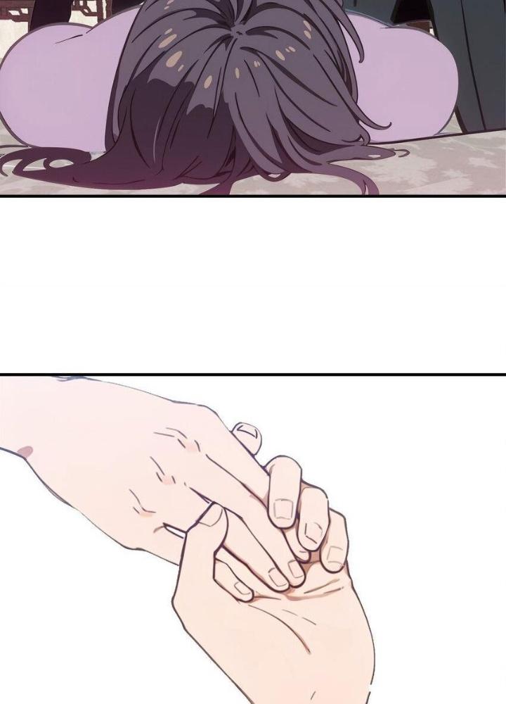 Long Vương Lệnh Chapter 47 - Next Chapter 48