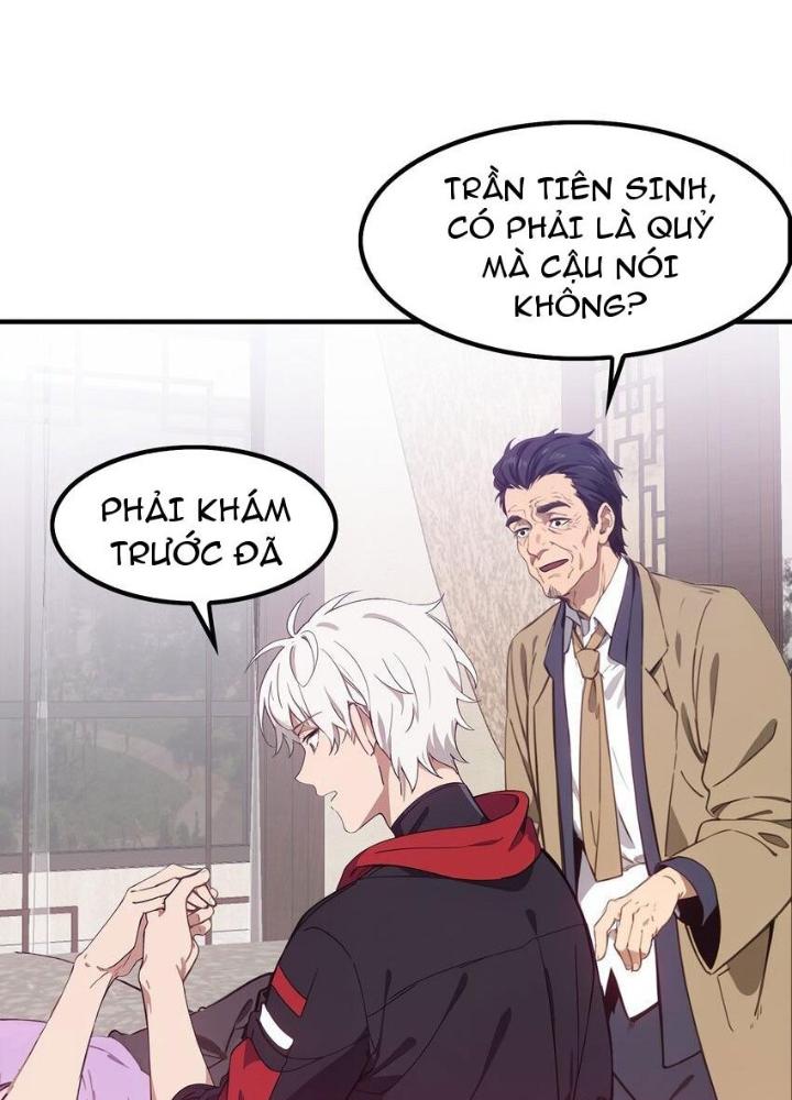 Long Vương Lệnh Chapter 47 - Next Chapter 48