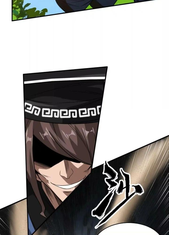 Tạo Vật Giả Chapter 36 - Trang 2