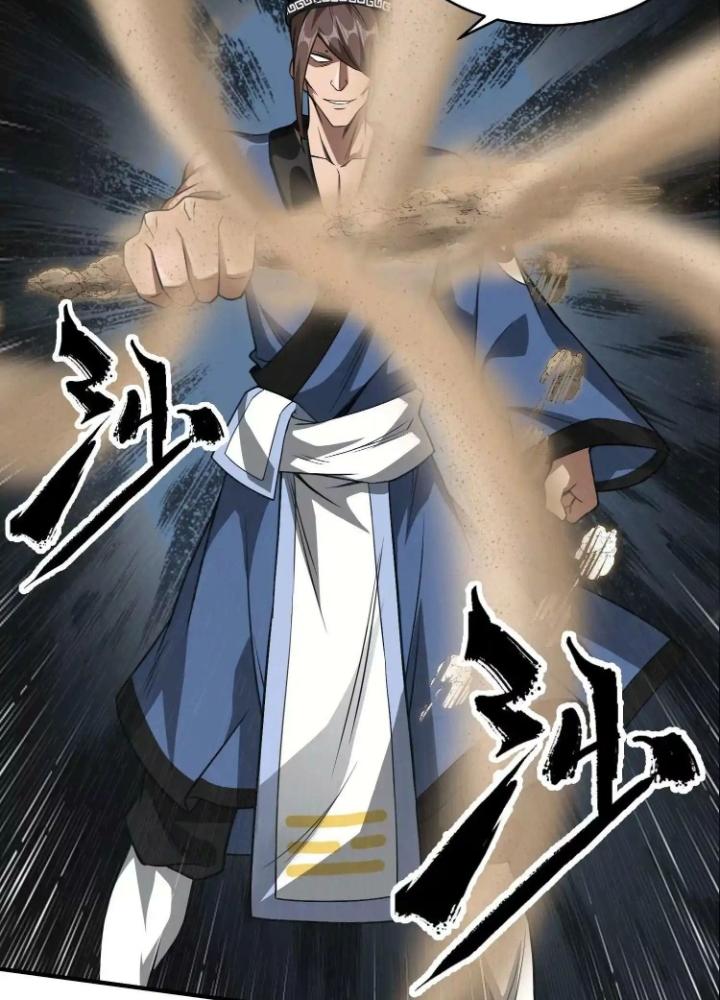 Tạo Vật Giả Chapter 36 - Trang 2