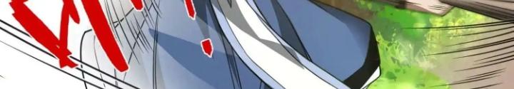 Tạo Vật Giả Chapter 36 - Trang 2