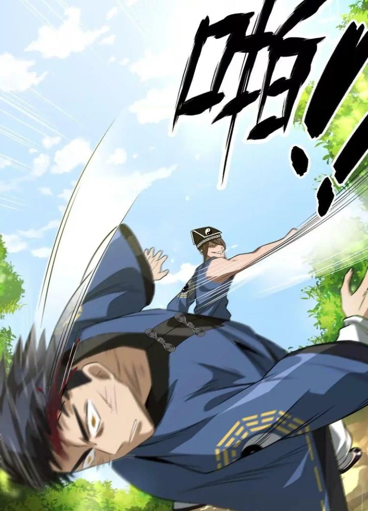 Tạo Vật Giả Chapter 36 - Trang 2