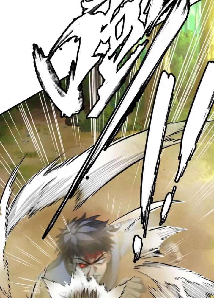 Tạo Vật Giả Chapter 36 - Trang 2