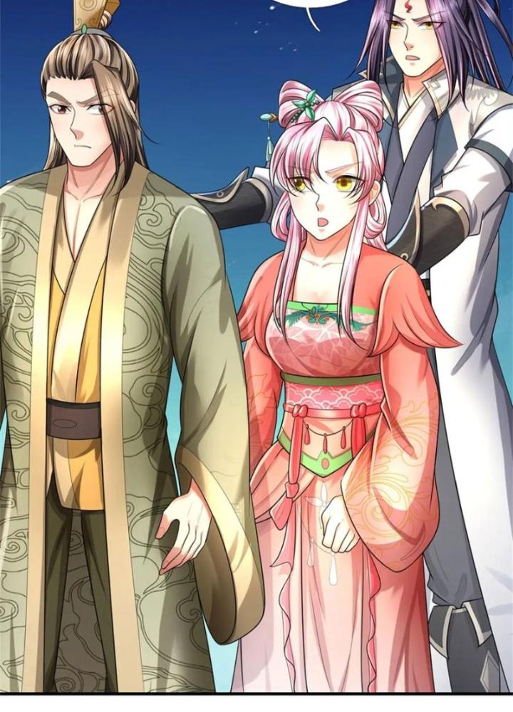 Ta Được Nuôi Dưỡng Bởi Nữ Ma Đầu Chapter 120 - Trang 2