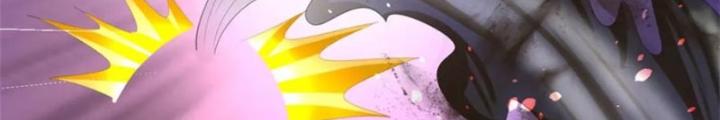 Ta Được Nuôi Dưỡng Bởi Nữ Ma Đầu Chapter 120 - Trang 2