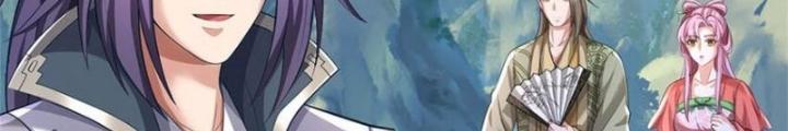 Ta Được Nuôi Dưỡng Bởi Nữ Ma Đầu Chapter 121 - Trang 2