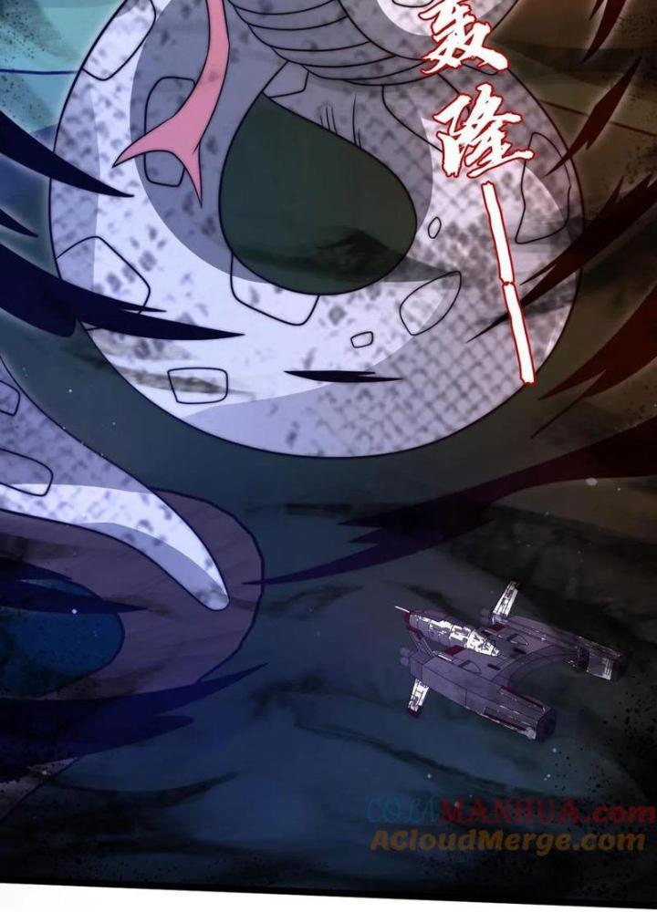 Tích Trữ 10 Vạn Vật Tư Trước Ngày Tận Thế Chapter 257 - Trang 3