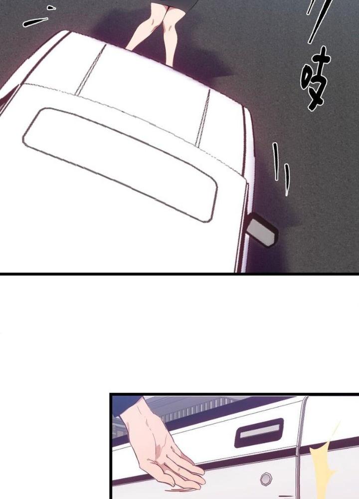 Long Vương Lệnh Chapter 48 - Trang 2