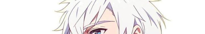 Long Vương Lệnh Chapter 48 - Trang 2