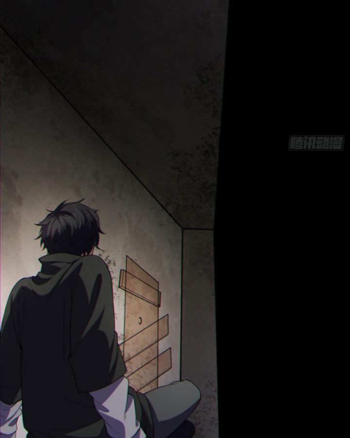 Ngài Hoàn Toàn Không Tiết Lộ Sao? Chapter 13 - Trang 2