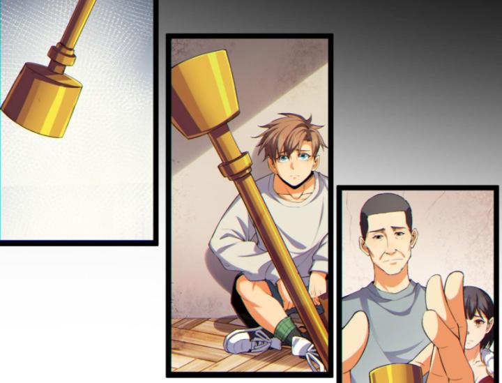 Ngài Hoàn Toàn Không Tiết Lộ Sao? Chapter 13 - Trang 2