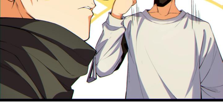 Ngài Hoàn Toàn Không Tiết Lộ Sao? Chapter 13 - Trang 2